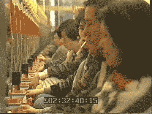 Betacam tape 05 pachinko raw